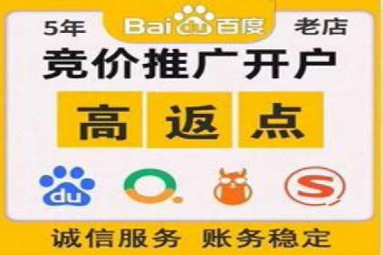 小红书信息流广告的投放效果提升：多维度案例解读