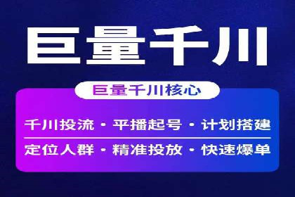 案例解析：今日头条信息流广告如何实现品牌曝光